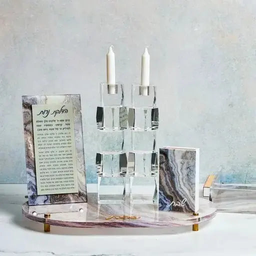 Judaica | Hadlakas Neiros