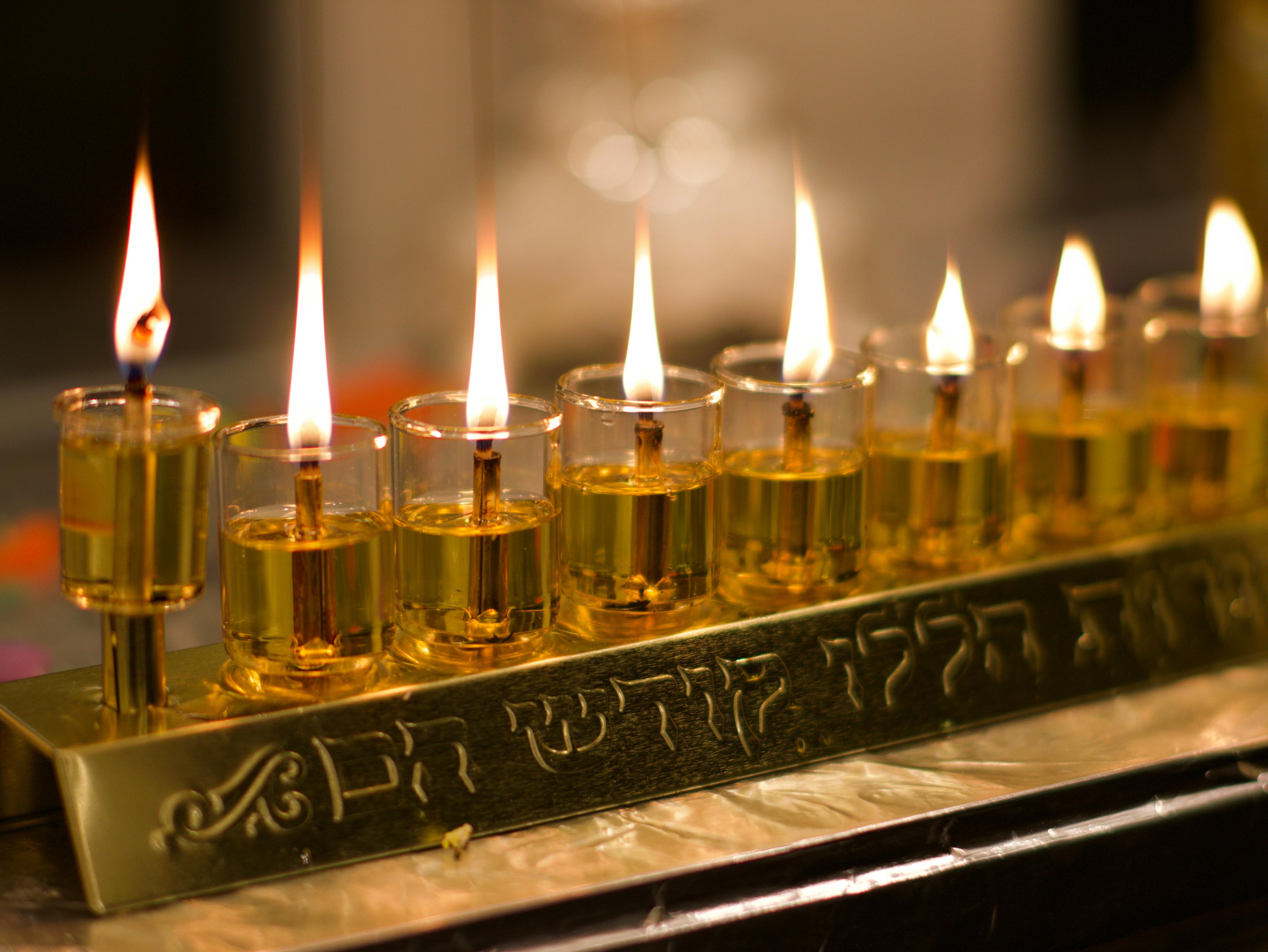 Men | Judaica