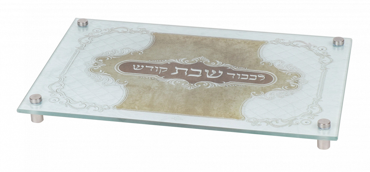 Glass Challah Board with Legs 8''x12''