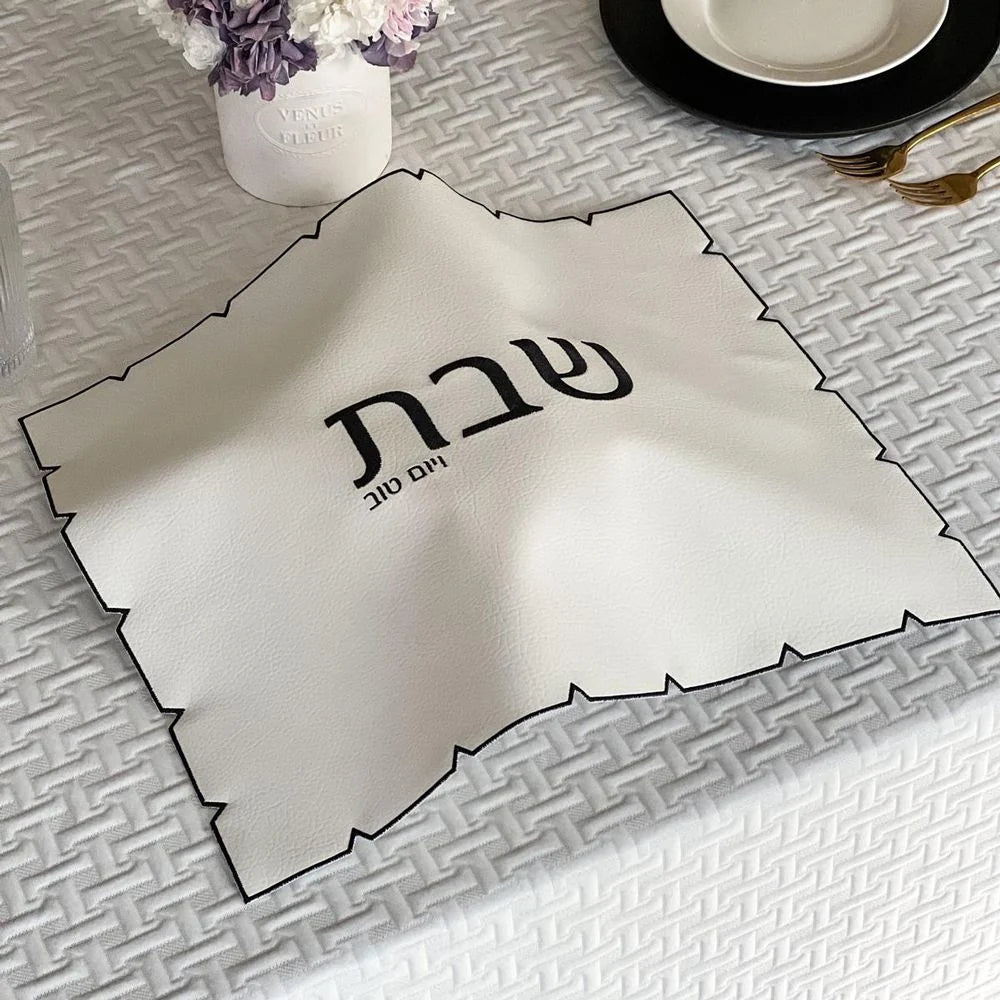 Black Embroidered Leatherette Challah Cover - 19" x 15"