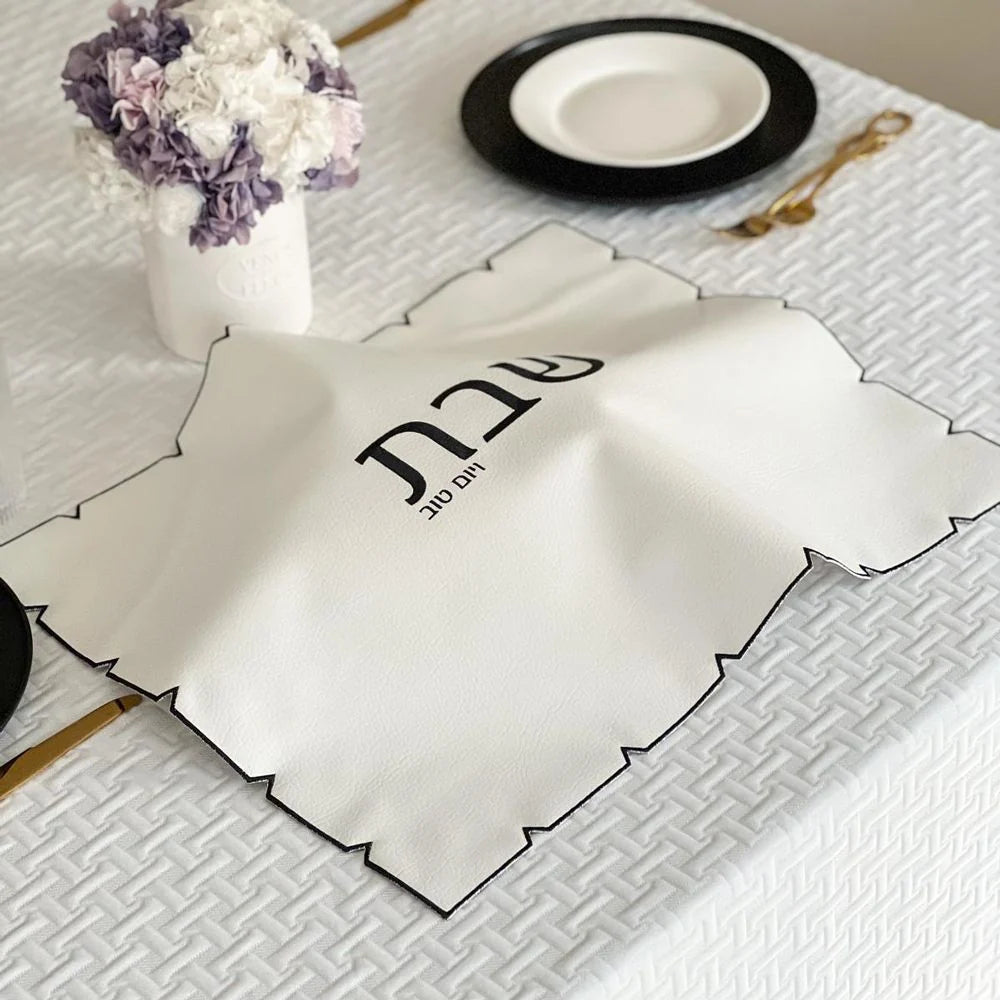 Black Embroidered Leatherette Challah Cover - 19" x 15"