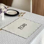 Black Embroidered Leatherette Challah Cover - 19" x 15"