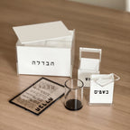 Havdalah Set – Classic Design