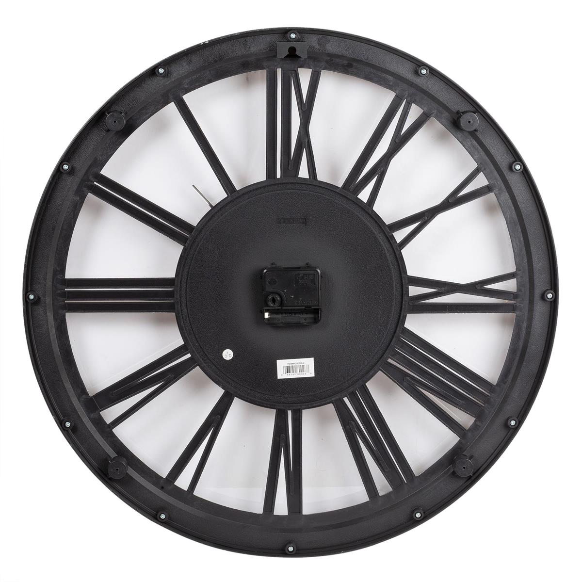 KG Dublin Wall Clock