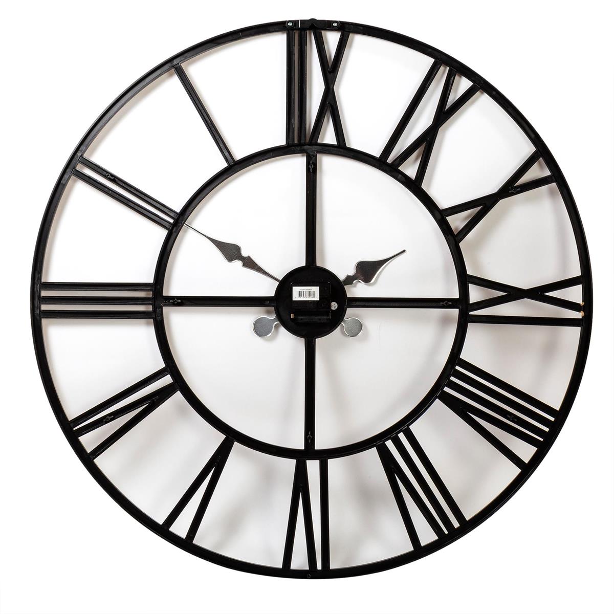 KG Jodie Wall Clock Antique Bronze