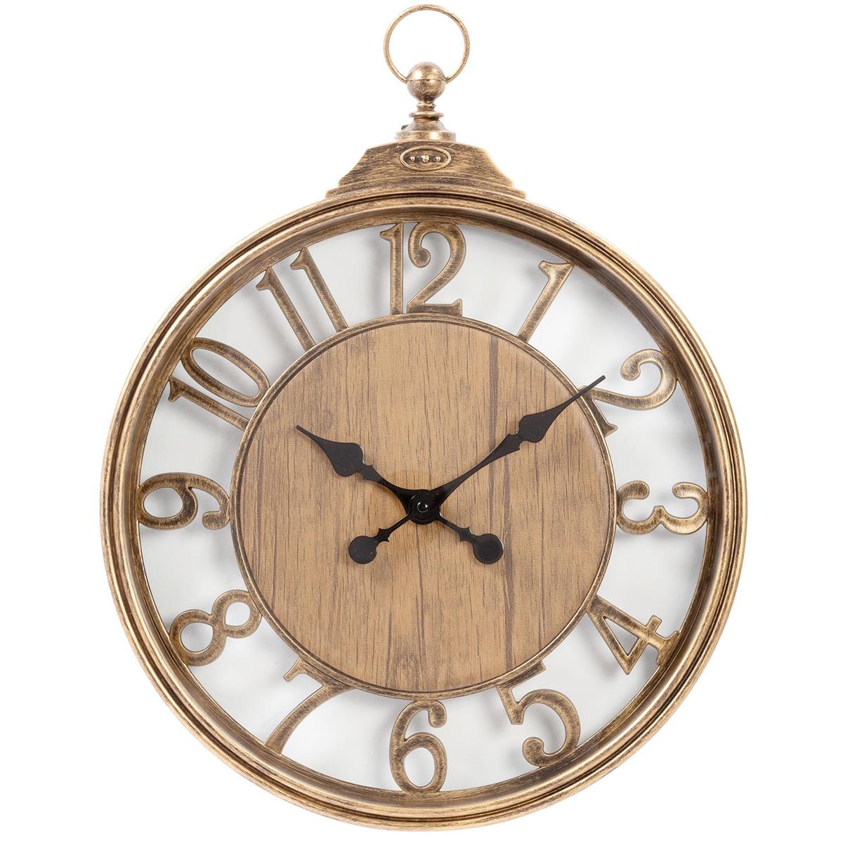 KG Jared Wall Clock
