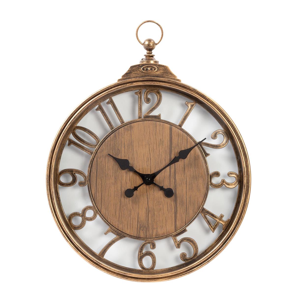 KG Jared Wall Clock