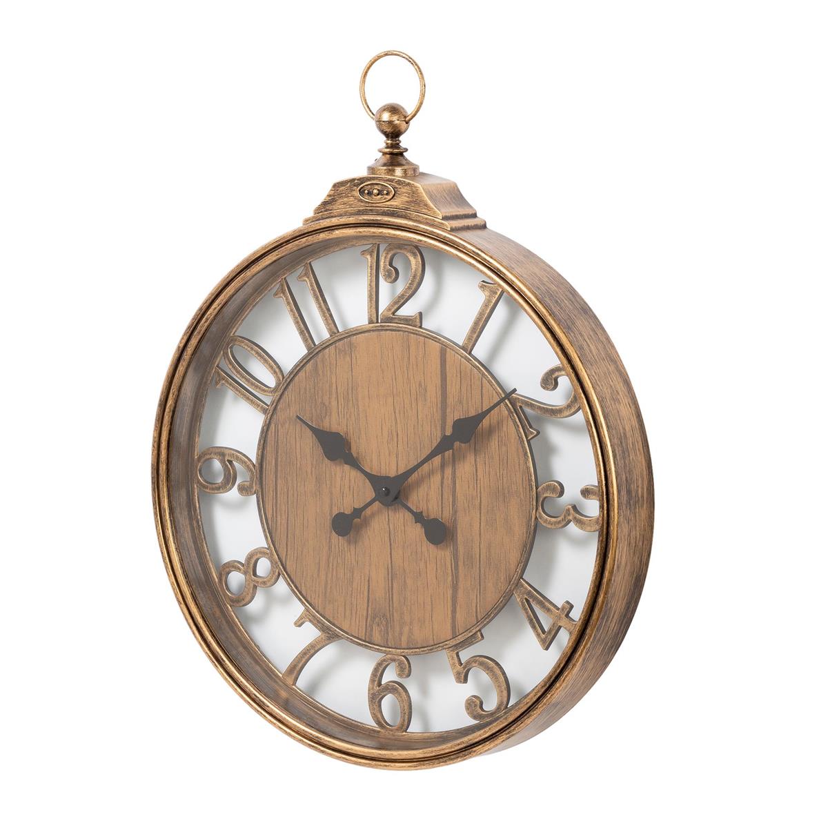 KG Jared Wall Clock