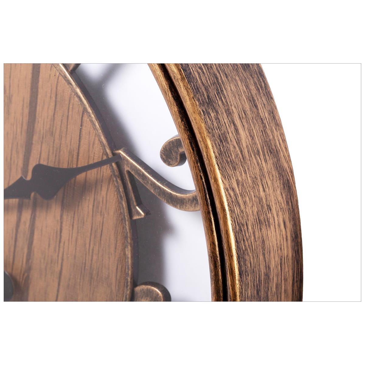 KG Jared Wall Clock