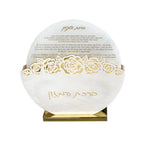Lucite Round Bencher Set with Laser Cut Flowers