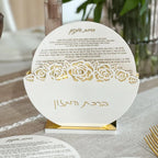 Lucite Round Bencher Set with Laser Cut Flowers