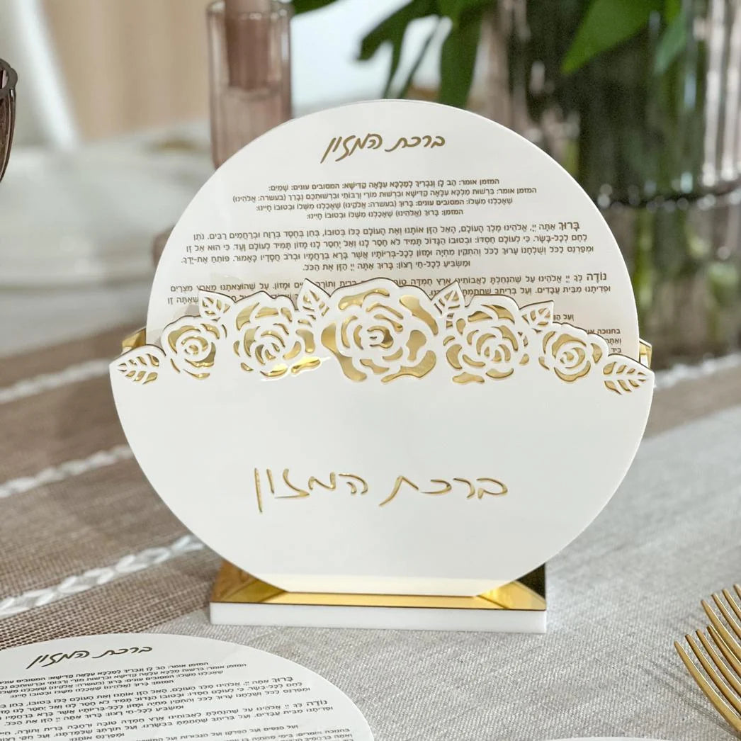 Lucite Round Bencher Set with Laser Cut Flowers