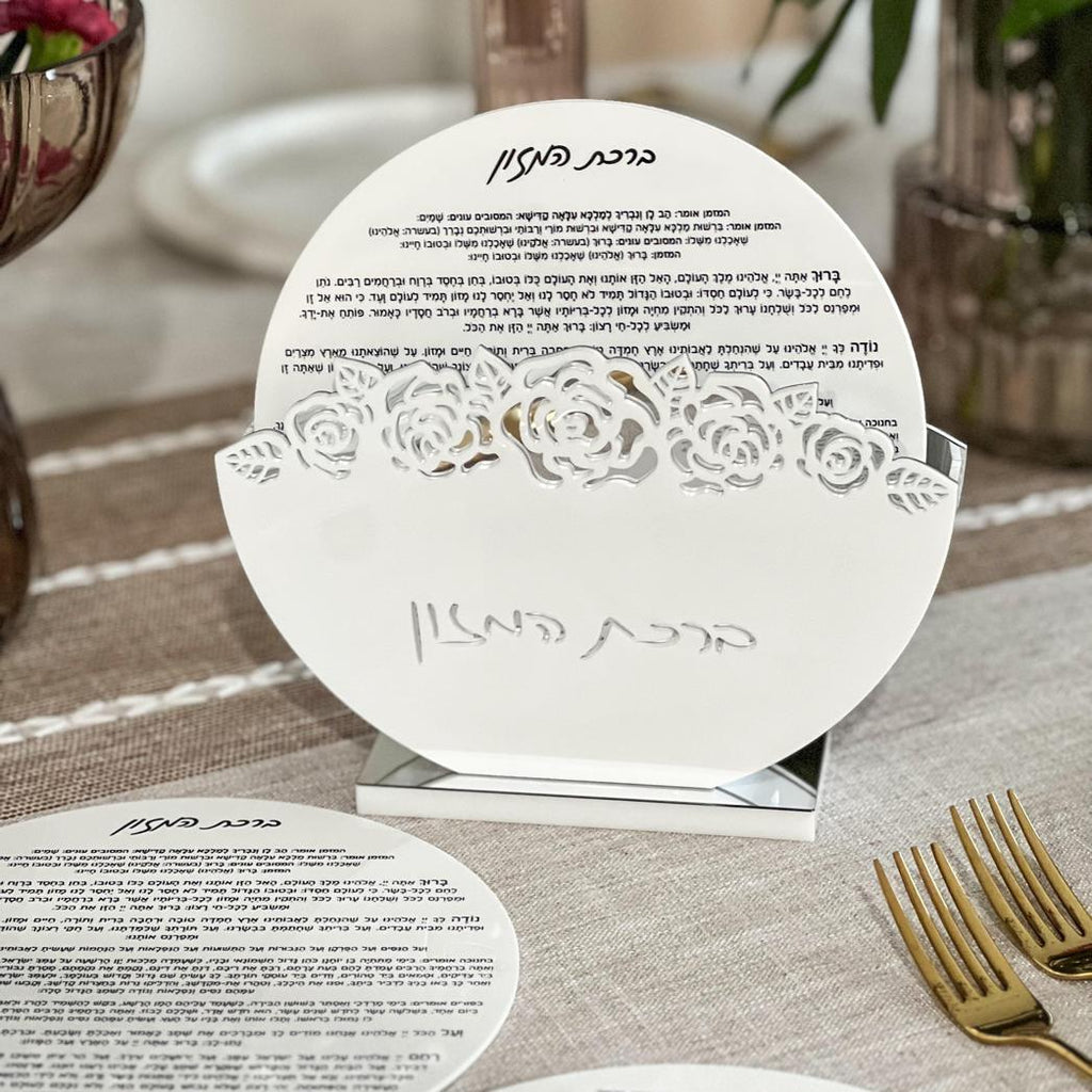 Lucite Round Bencher Set with Laser Cut Flowers