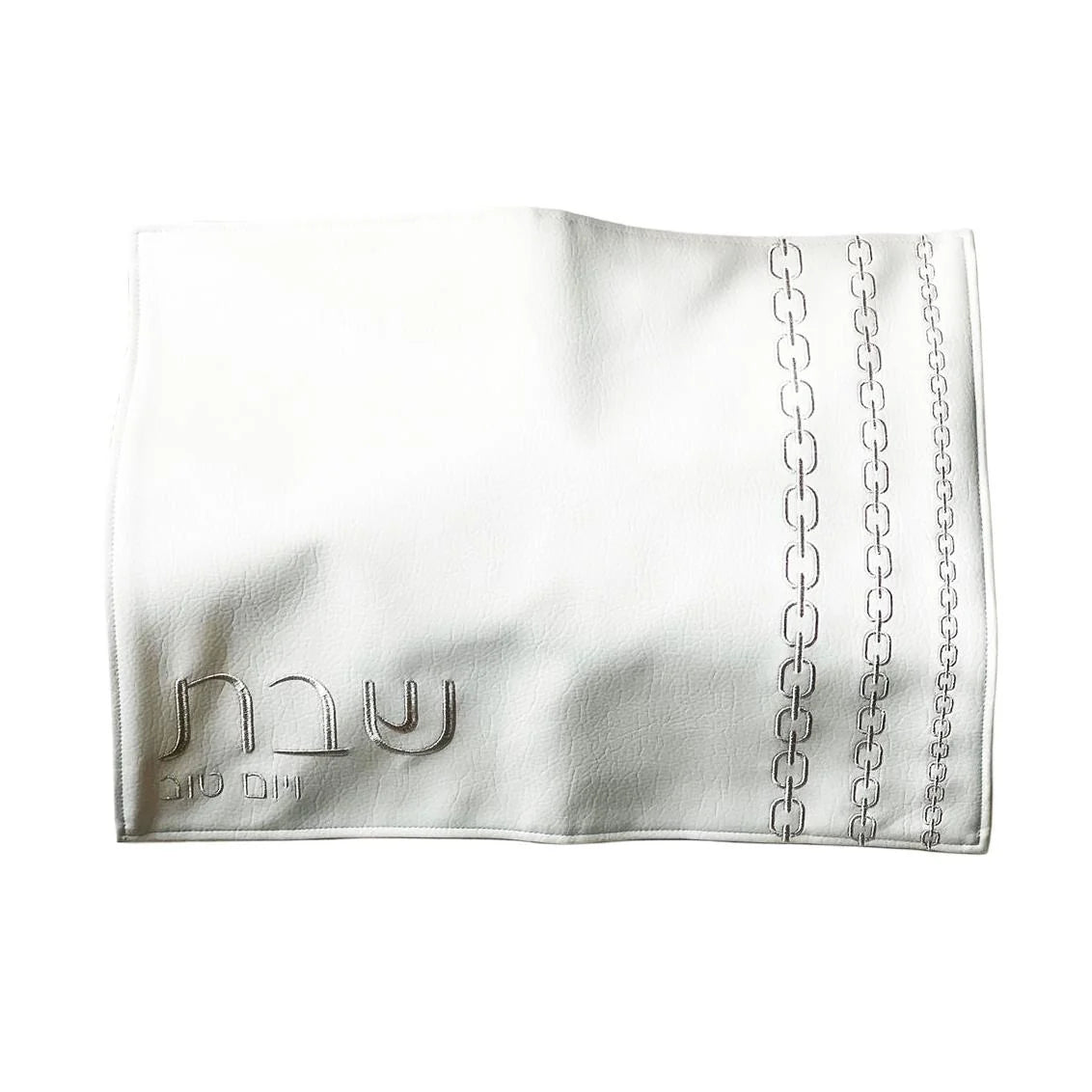 Chain Design Challah Cover