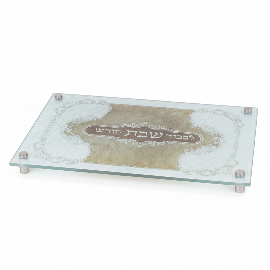 Glass Challah Board with Legs