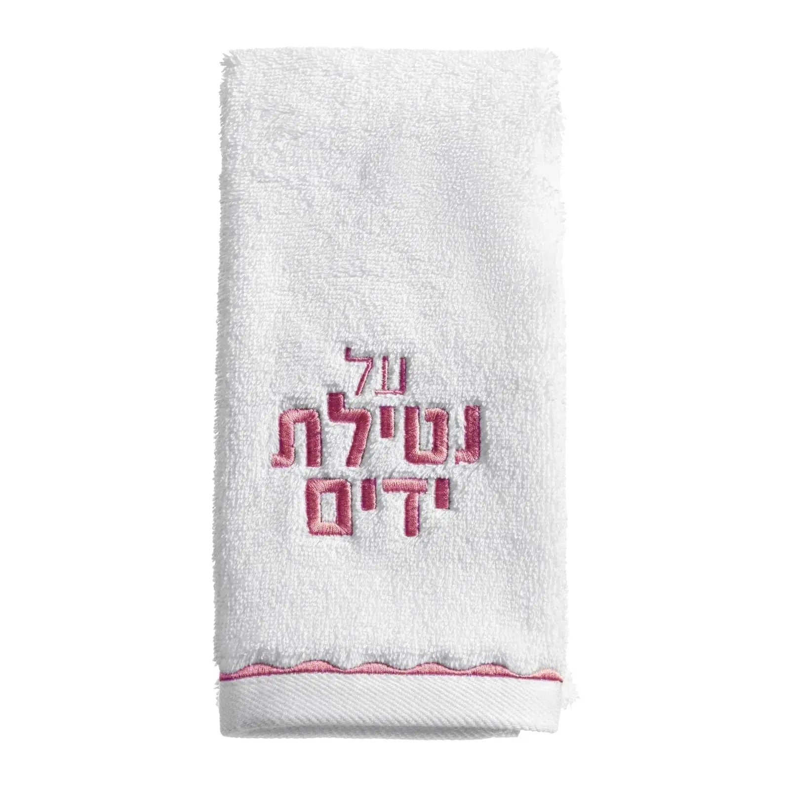 Waterdale Scalloped Finger Towel