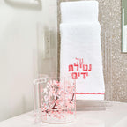 Waterdale Scalloped Finger Towel