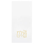 Netilas Yadayim Guest Towel, Gold