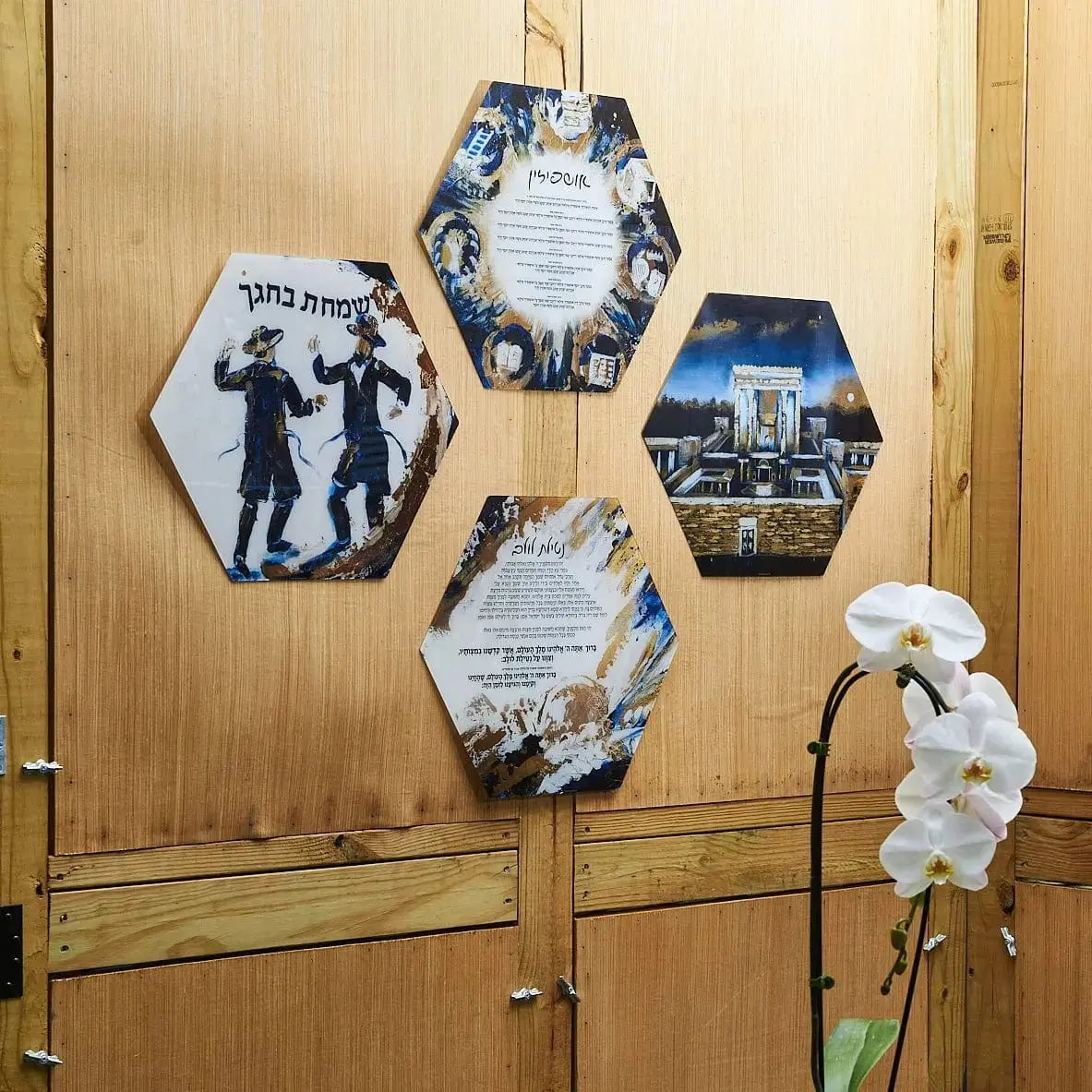 Waterdale Painted by Batya Hexagon Sukkah Decorations