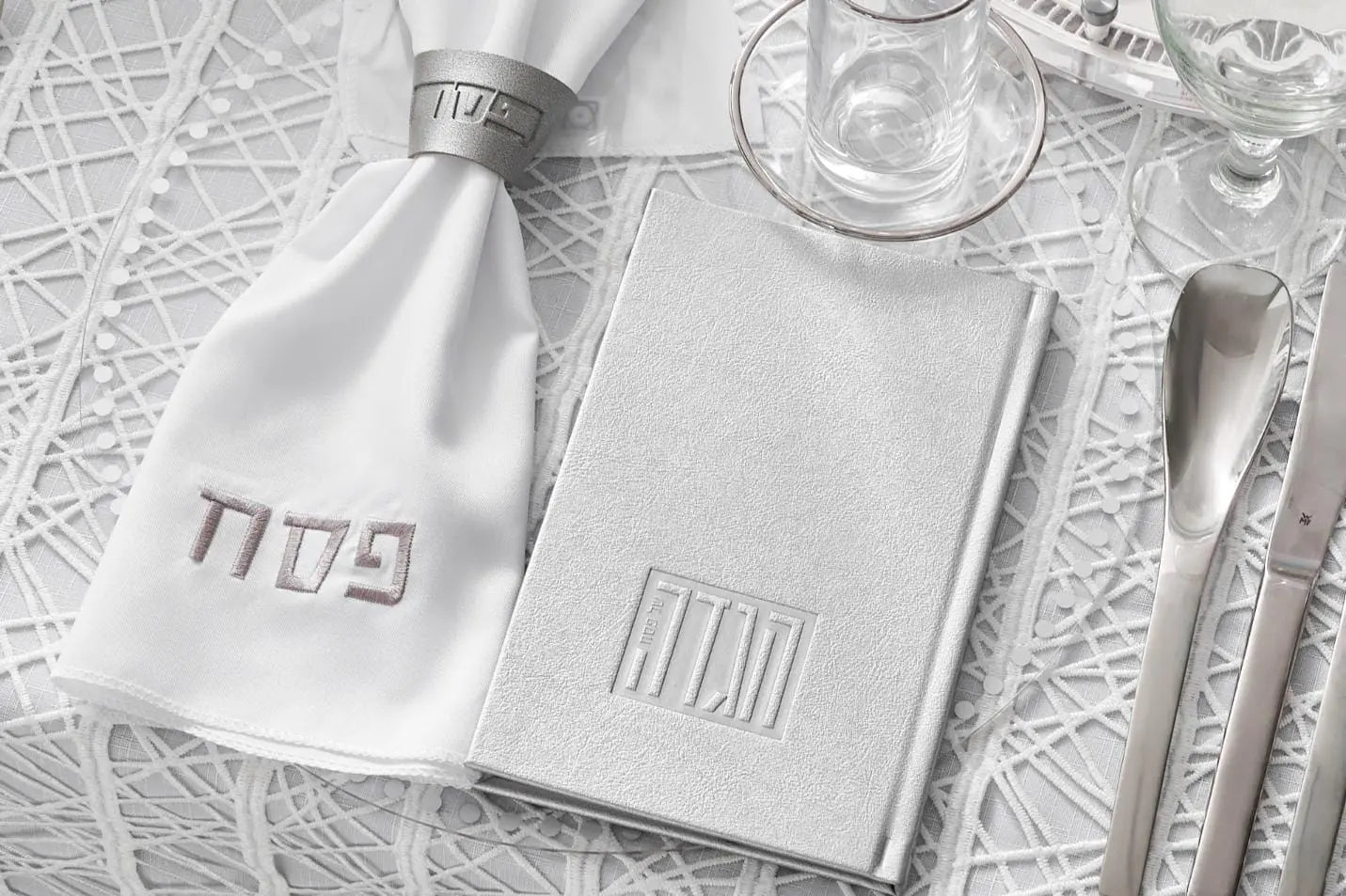 Pesach PU Leather Napkin Wraps