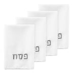 Pesach Embroidered Napkin