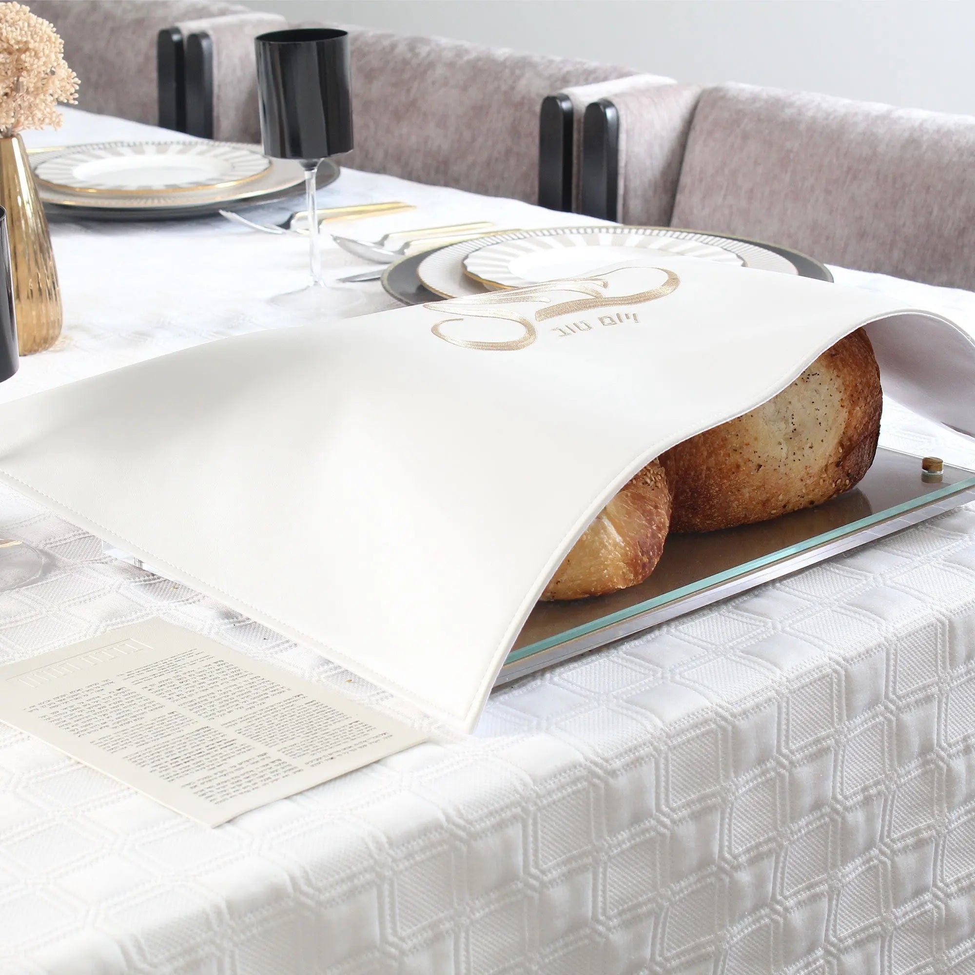 Waterdale Regal Challah Cover