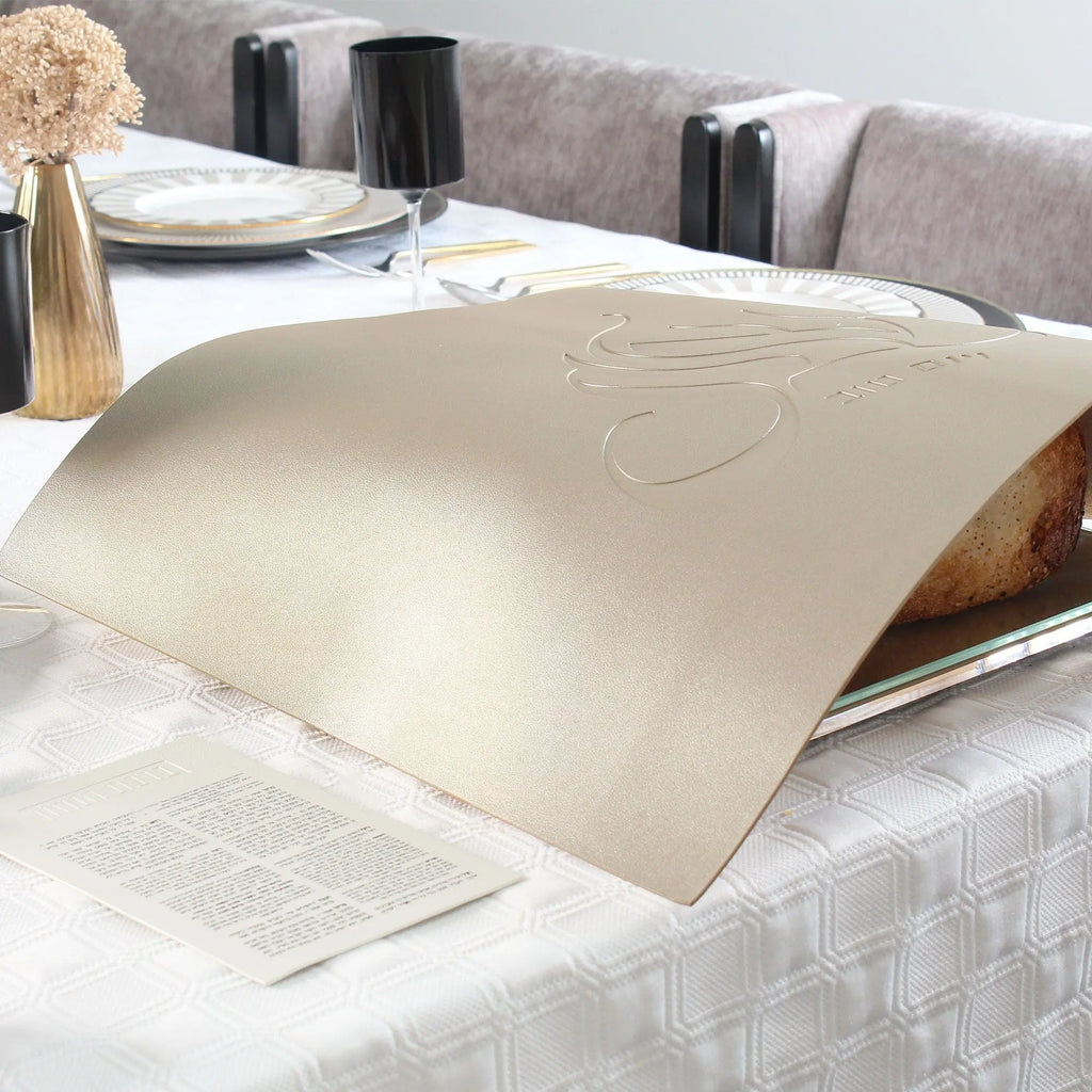 Embossed Challah Cover