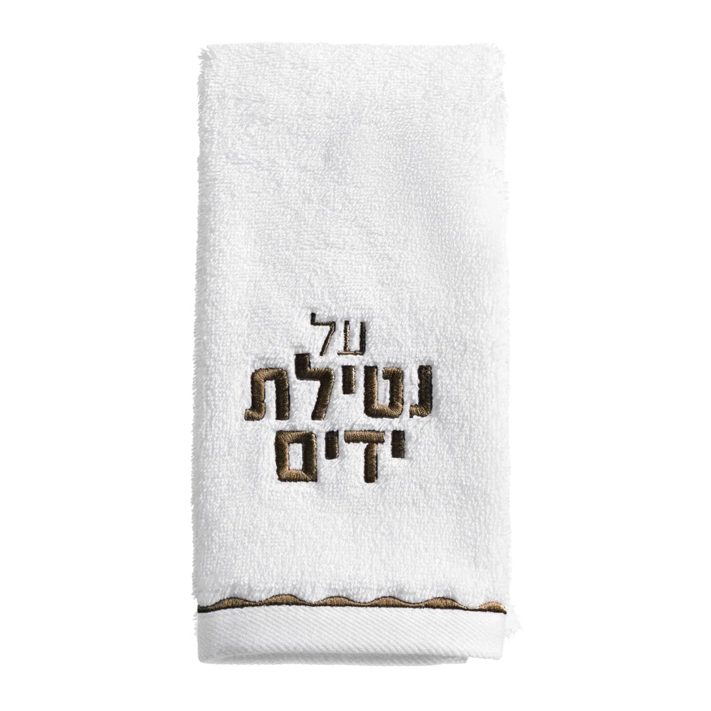 Waterdale Scalloped Finger Towel