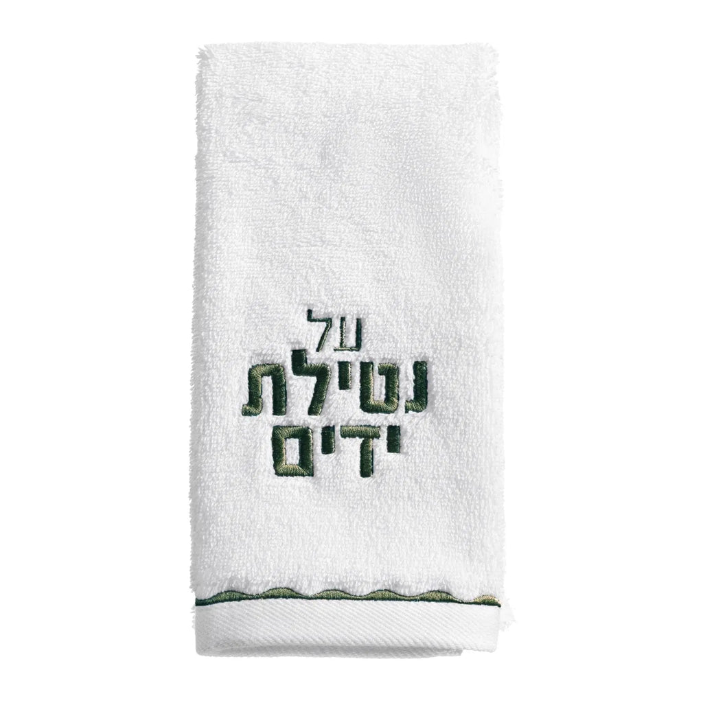 Waterdale Scalloped Finger Towel