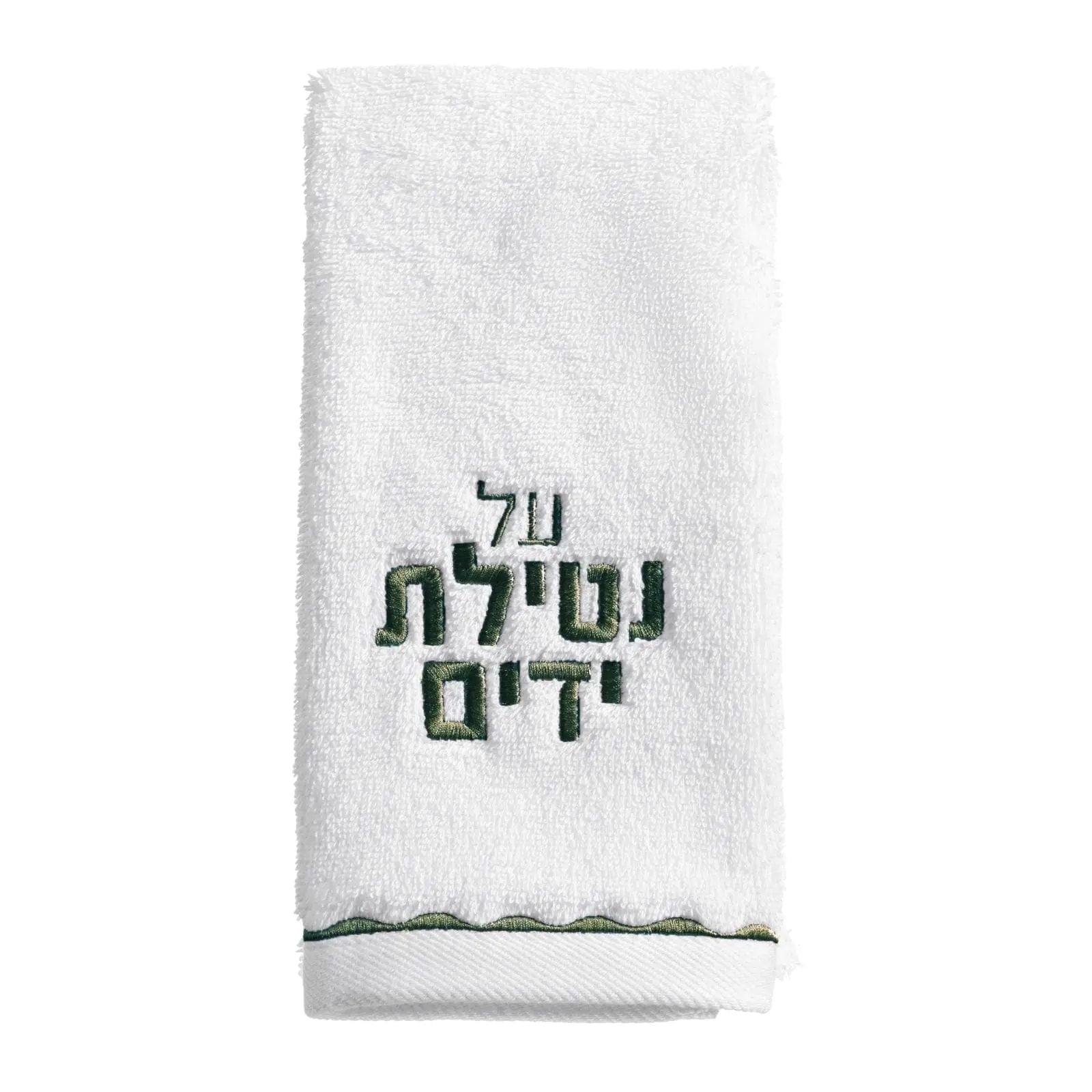 Waterdale Scalloped Finger Towel