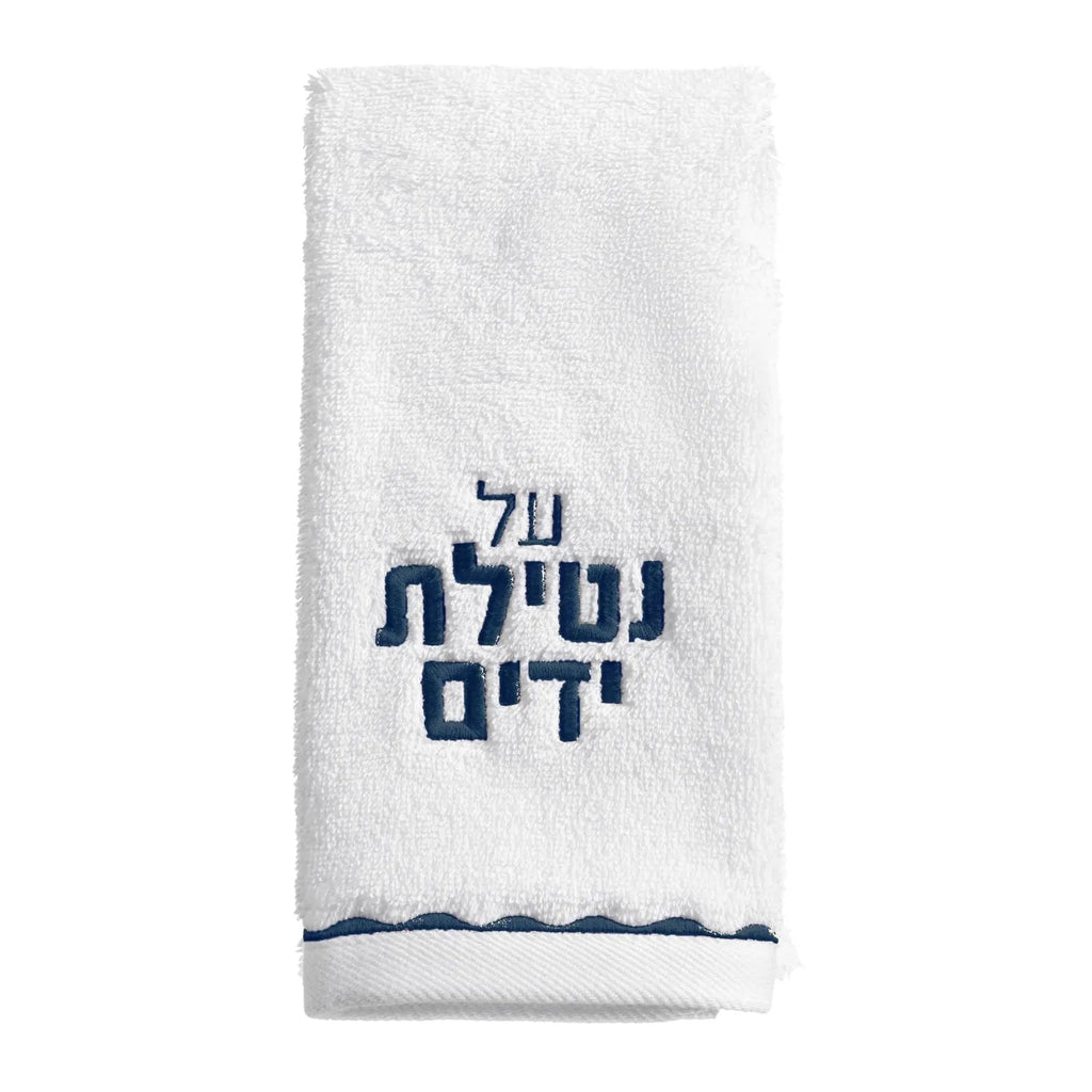 Waterdale Scalloped Finger Towel