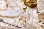 Suspended honey dish