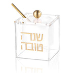 Suspended honey dish