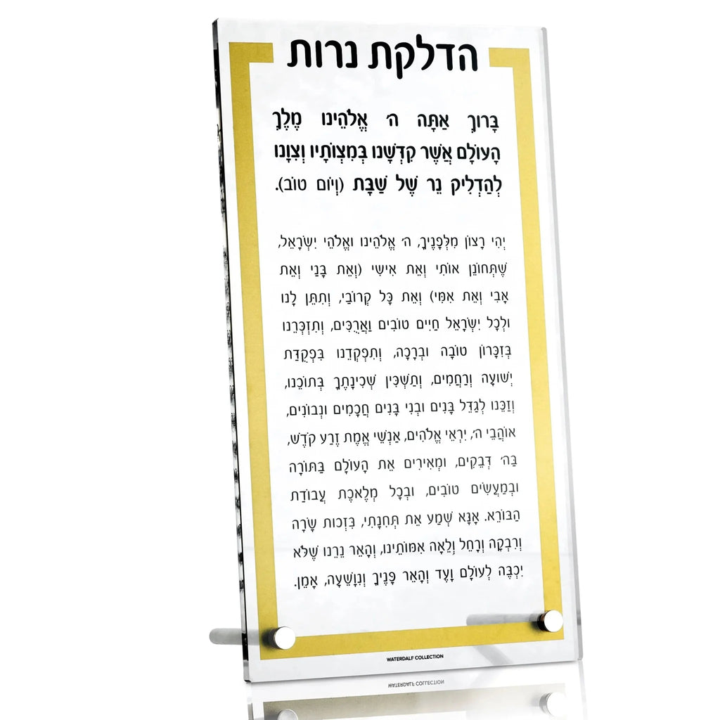 Waterdale Traditional Tabletop Hadlokas Neiros