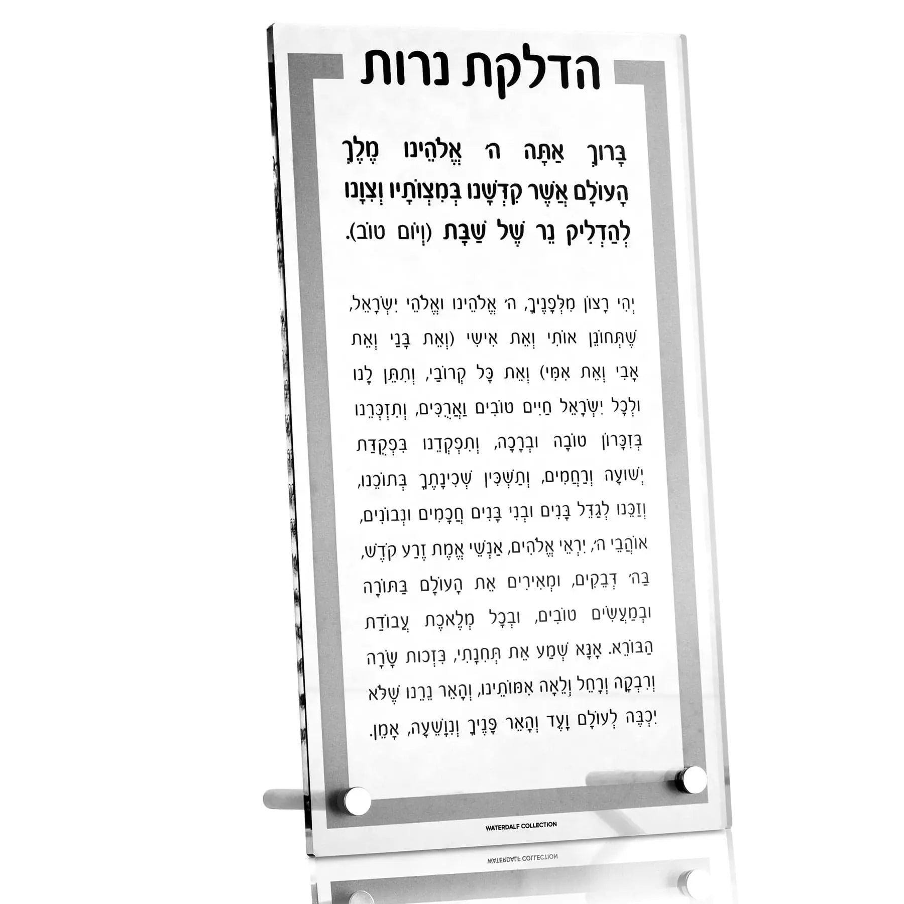 Waterdale Traditional Tabletop Hadlokas Neiros